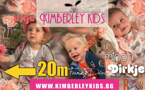 Kimberley kids