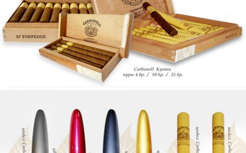 MP TOBACCOS