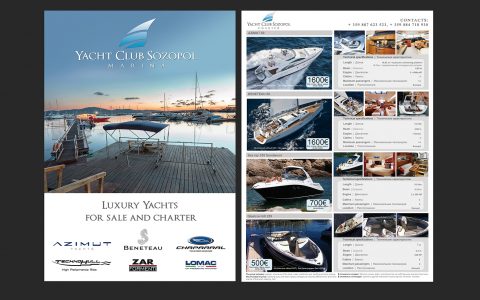 Yacht Club Sozopol