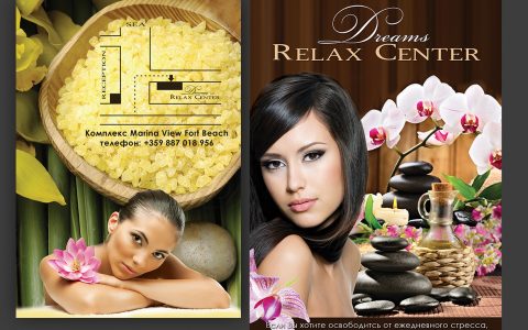 Dreams – relax center