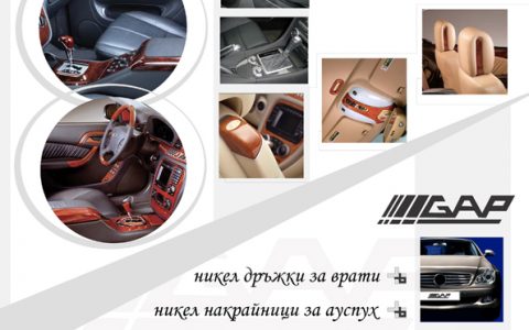 mp design